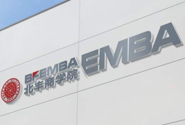 ŠWԺemba{ĕrЩ
