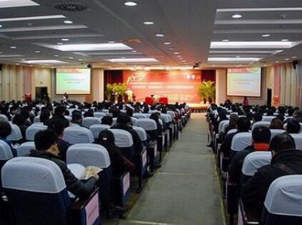 清華大學工商管理高級研修班學費多少錢?