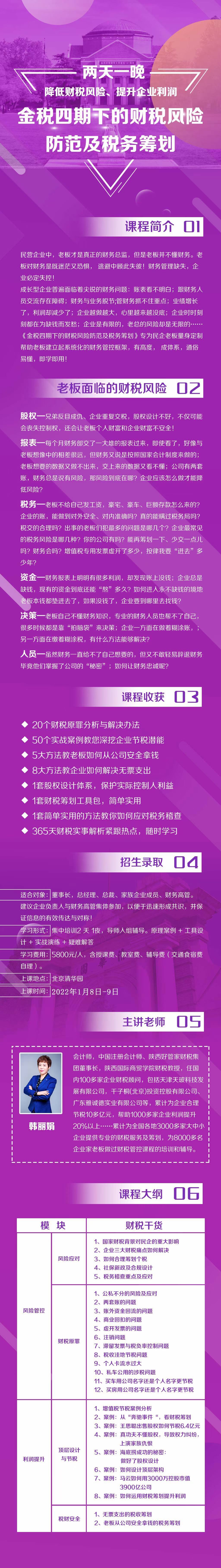 202218-9սģKް_n֪ͨ