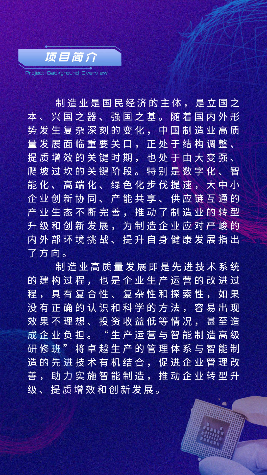 a(chn)\(yn)Ic߼ް2023oLOGO棩(2)-2.jpg