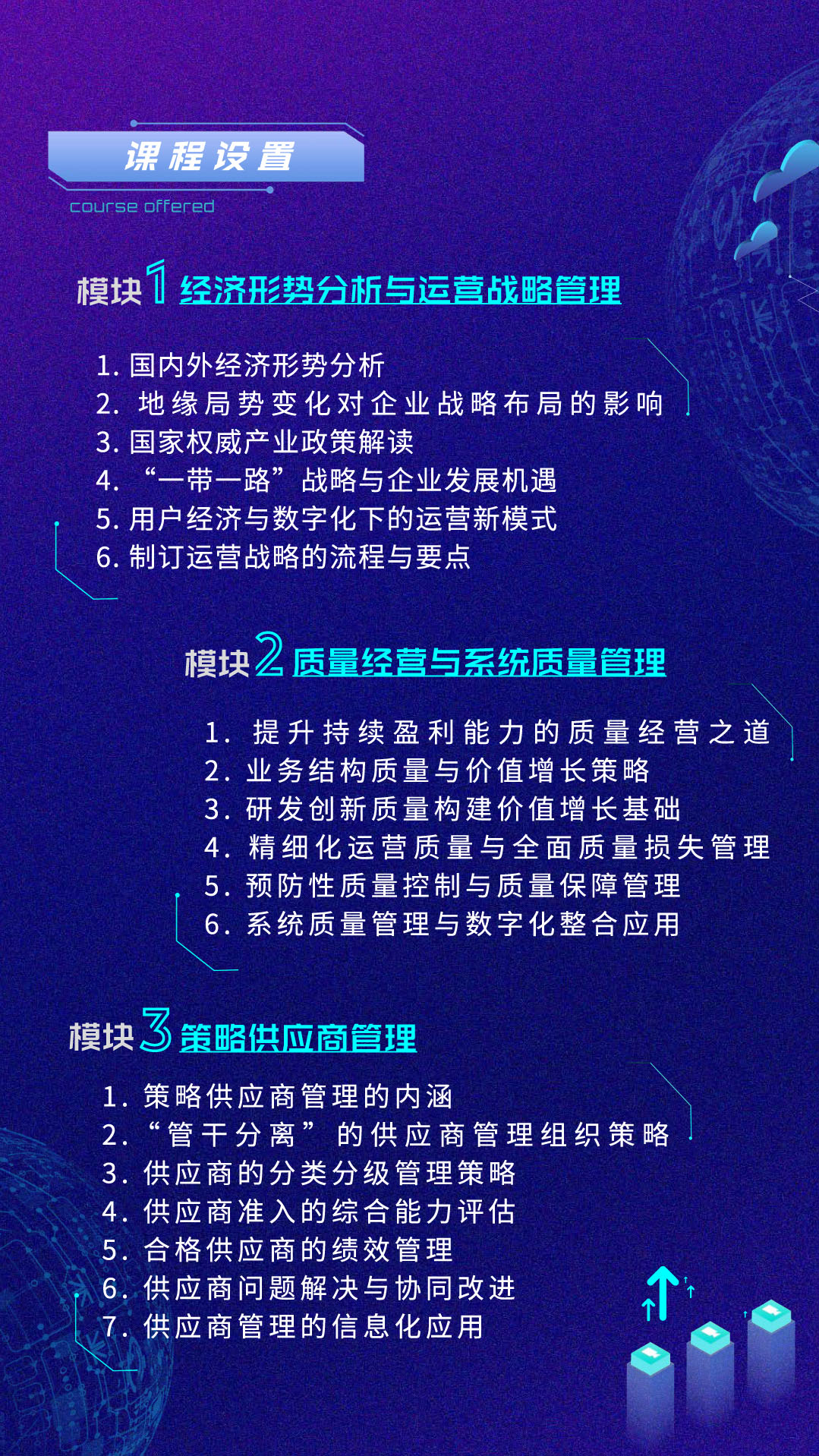 a(chn)\(yn)Ic߼ް2023oLOGO棩(2)-4.jpg
