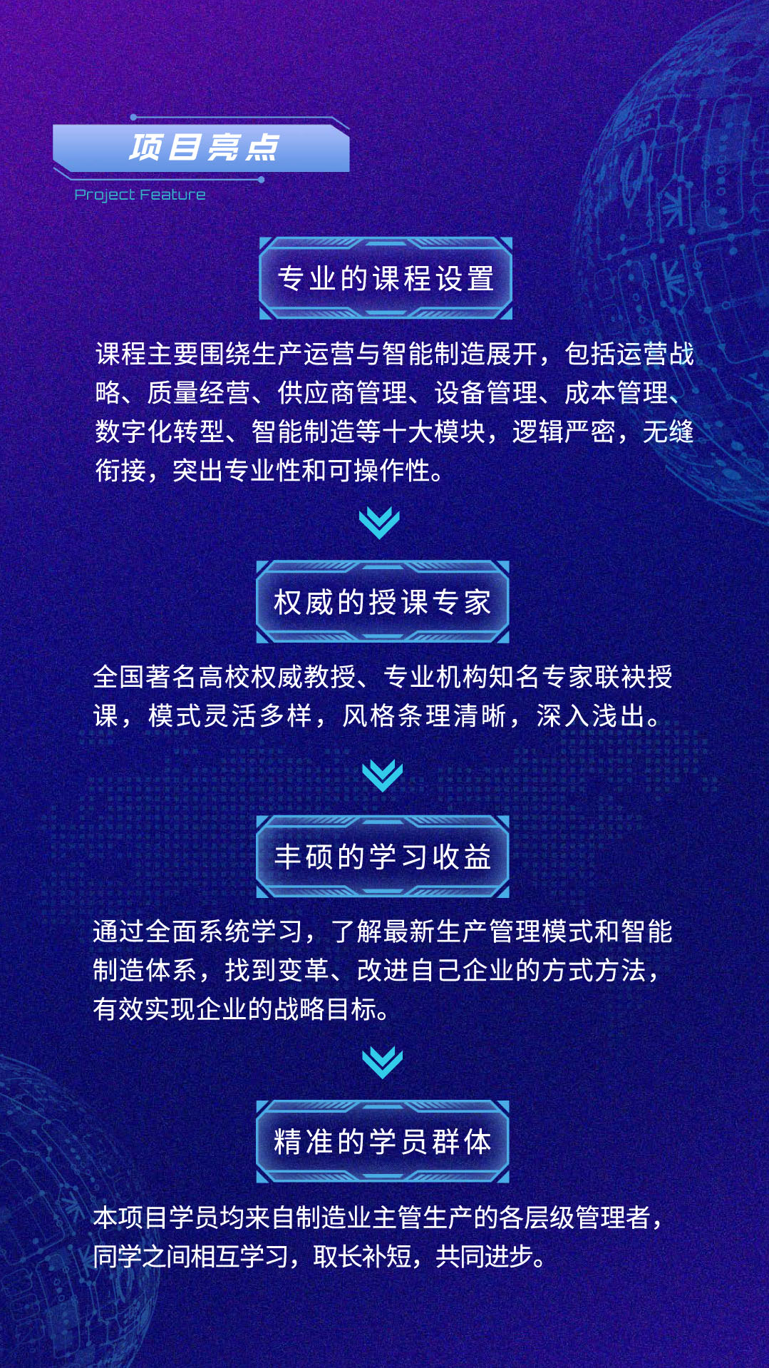 a(chn)\(yn)Ic߼ް2023oLOGO棩(2)-3.jpg